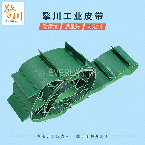 PVC輸送帶怎么樣才不會(huì)跑偏呢？