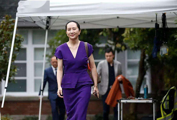 食品輸送帶廠家：孟晚舟案裁決出爐！這意味著什么？