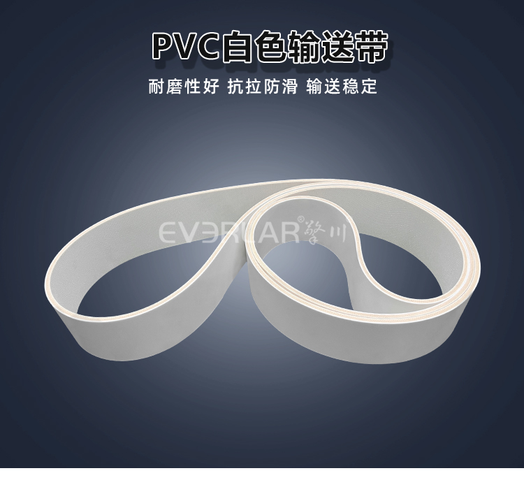 1763454448467172.jpg 詳情頁_01.jpg