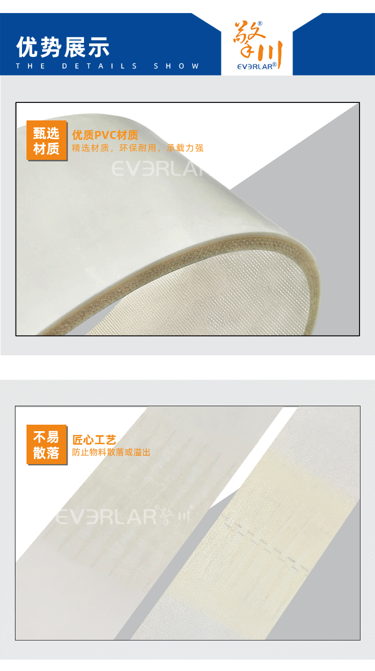 1763454473970075.jpg 詳情頁_06.jpg