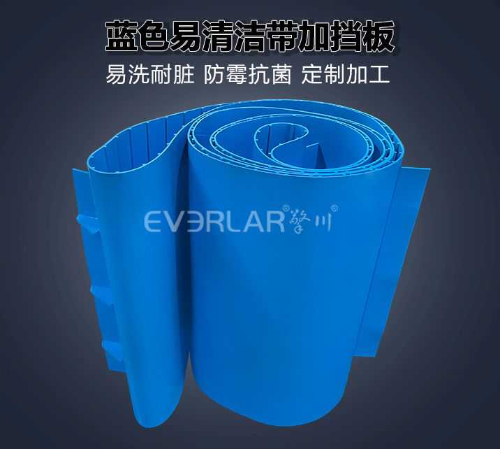 1774076411435263.png image.png